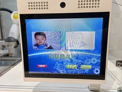 -浙江省科技馆