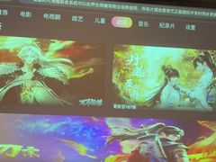 -陆琴脚艺·足浴·SPA(夫子庙店)
