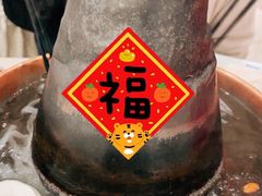 碳火锅-洪长兴(广西北路店)