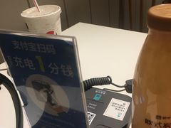 -肯德基(西稍门店)