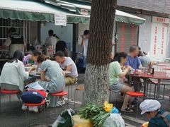 -虎子面粉馆(五一东村店)