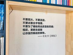 -青岛朗艺美术馆·海景咖啡