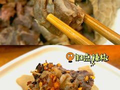 -乾厨府(乌山西路金樽店)