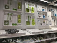 -宜家家居(西安未央商场店)