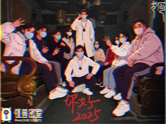 -ME怪兽·密室(江汉路店)