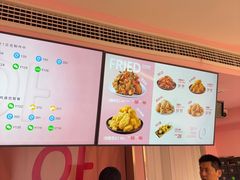 -悠个炸鸡(南京创始店)