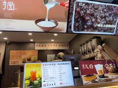 -永民手作(同曦店)