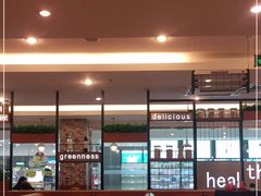 大堂-萨莉亚意式餐厅(西青道欧亚达店)