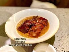 -小鹅皇港式餐厅(新抚万达店)
