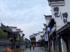 -大小河街