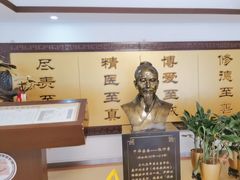 -北京市鼓楼中医医院(北院区)