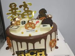 -Dark Horse·黑马蛋糕·低脂·低糖淡奶(金匙望湖大厦店)