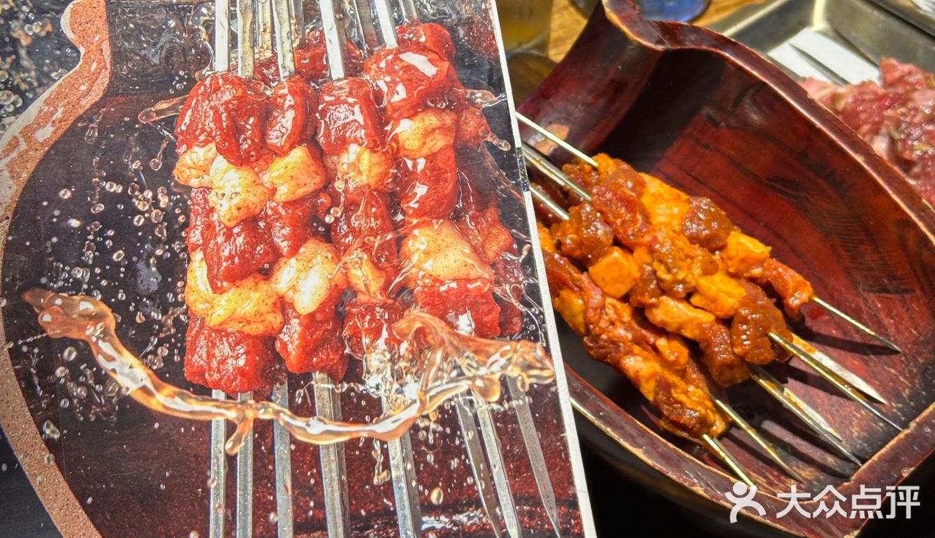 来延吉吃烤串🍢指定是少不了的他家“罗宫串店”