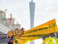 -海心沙亚运公园