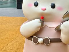 -深圳湾万象城(南山店)