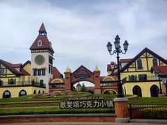 -歌斐颂巧克力小镇