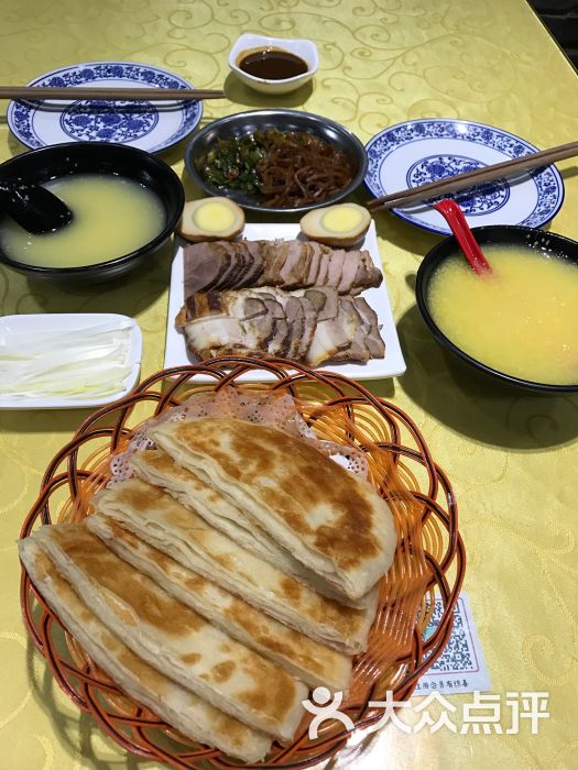 李连贵熏肉大饼(昌平店)两人套餐图片 - 第7张