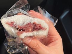 -南大门韩国米糕(公滨路店)