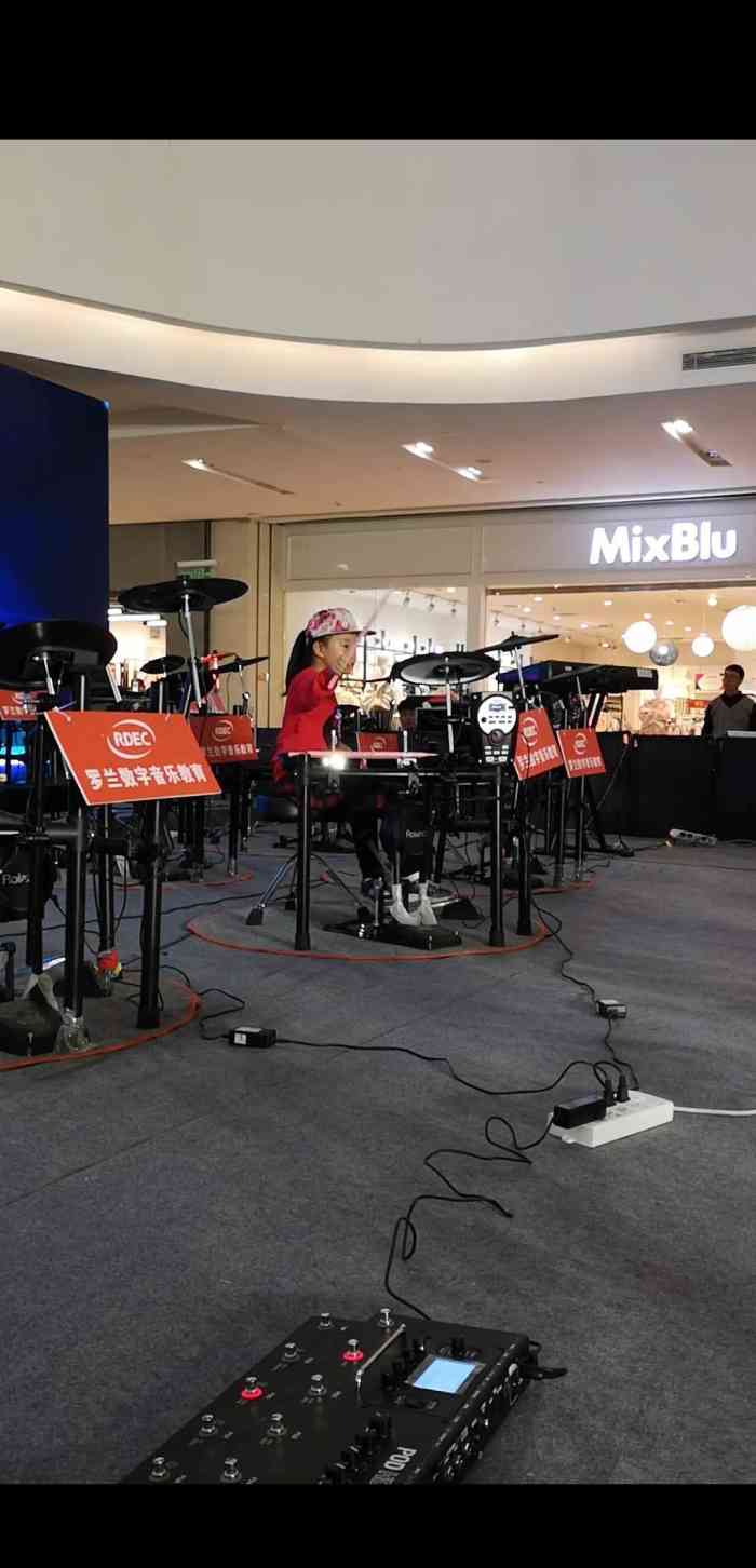 格莱美艺术罗兰音乐教育(茂业校区)-"无锡橙v有特权罗兰音乐教室是