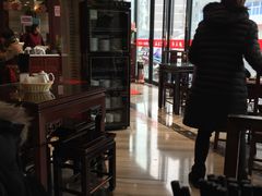 -熙盛源(永乐路店)