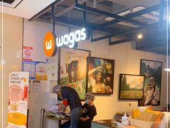 -Wagas沃歌斯(北京君太百货店)
