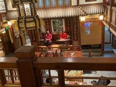 -成隆行·蟹王府(九江路店)
