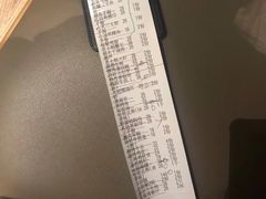 -古京·臻致料理(月湖店)