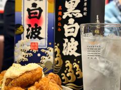 宫崎南蛮鸡腿肉-九州酒场ひこぞう(2号店)