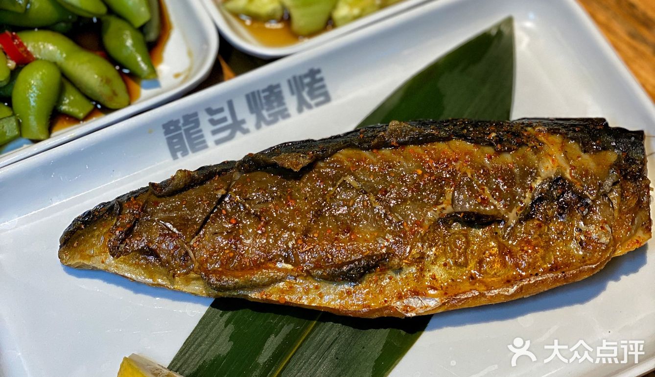 跨年、元旦必打卡的龙头烧烤🐲