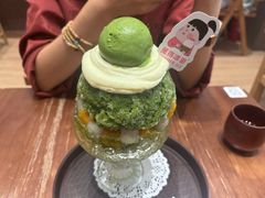 -WONDER ICE 萬得冰田(建設路总店)