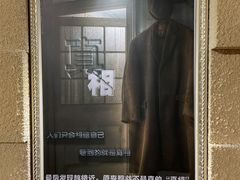 -H立方实景剧情密室(天河旗舰店)