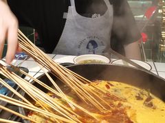 -九街淑芬掌中宝串串公司(内街文化创意园店)