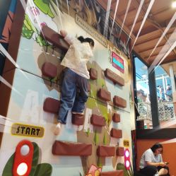 -卡通尼·Safari非洲探索乐园·生日会(金桥国际商业广场店)