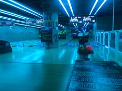 -世代星球·保龄球·镭战真人CS·团建(杨浦店)