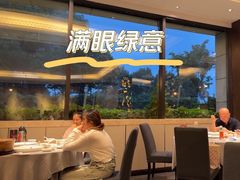 -潮府馆·非遗潮州菜·世纪公园(新国际博览中心店)