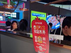 -茄子恰恰·新云南小炒(坪山益田店)