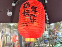 -Molee·泰府(东郊店)