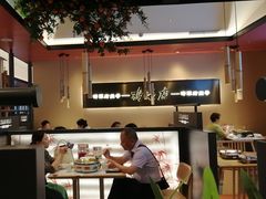 -将军府·鸡毛店(武侯祠店)