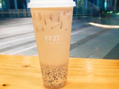 -杯欢制茶(三里屯店)