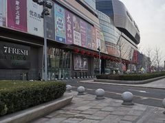 -北京清河万象汇