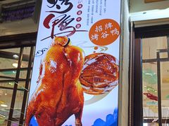 -谢三姐金奖啤酒鱼(总店)