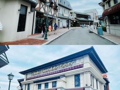 -海合安苏州阳澄半岛乐园