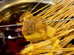 冷锅串串-一岚一山(角门总店)