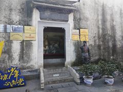 -高淳老街