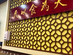 -赵记传承·中国甜品(福州总店)