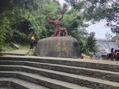 -洪崖丹井