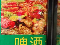 -毛大姐漓江特色啤酒鱼