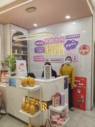-希梵尔头皮抗衰·科技养发