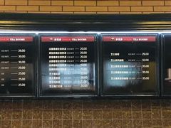 -多克多蒸气茶DOKDO(鼓楼绿地店)