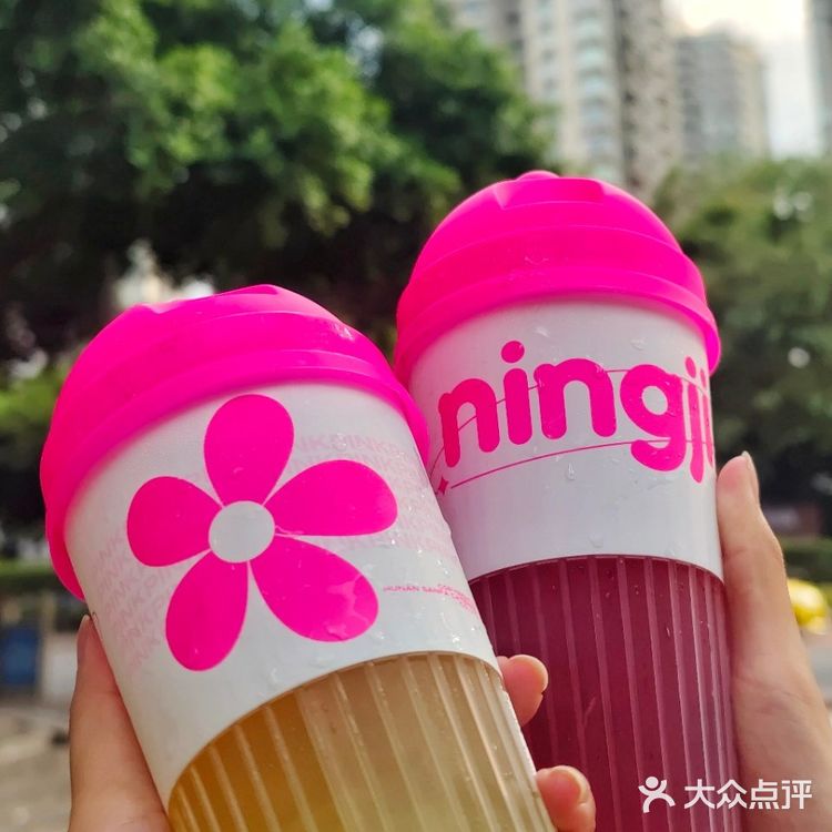 重庆42℃高温，柠季粉色冰块来降温吧！